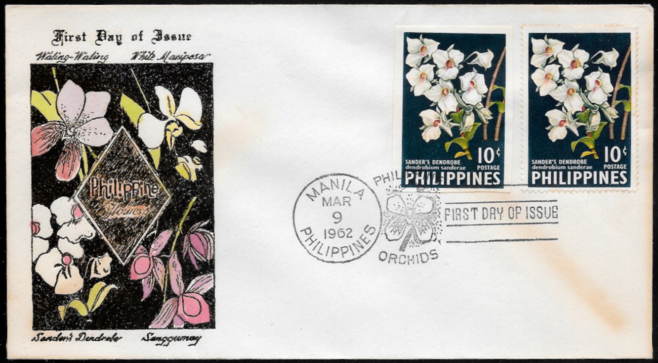 Philippines 1962 First Day Cover 